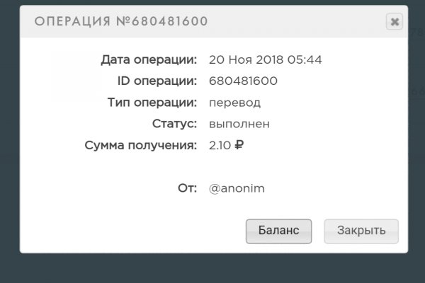 Кракен не работает тор