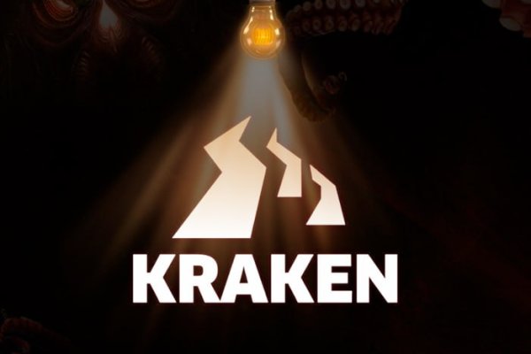 Kraken даркнет рынок